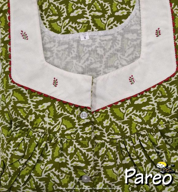 Small Cotton printed Nighty  for women