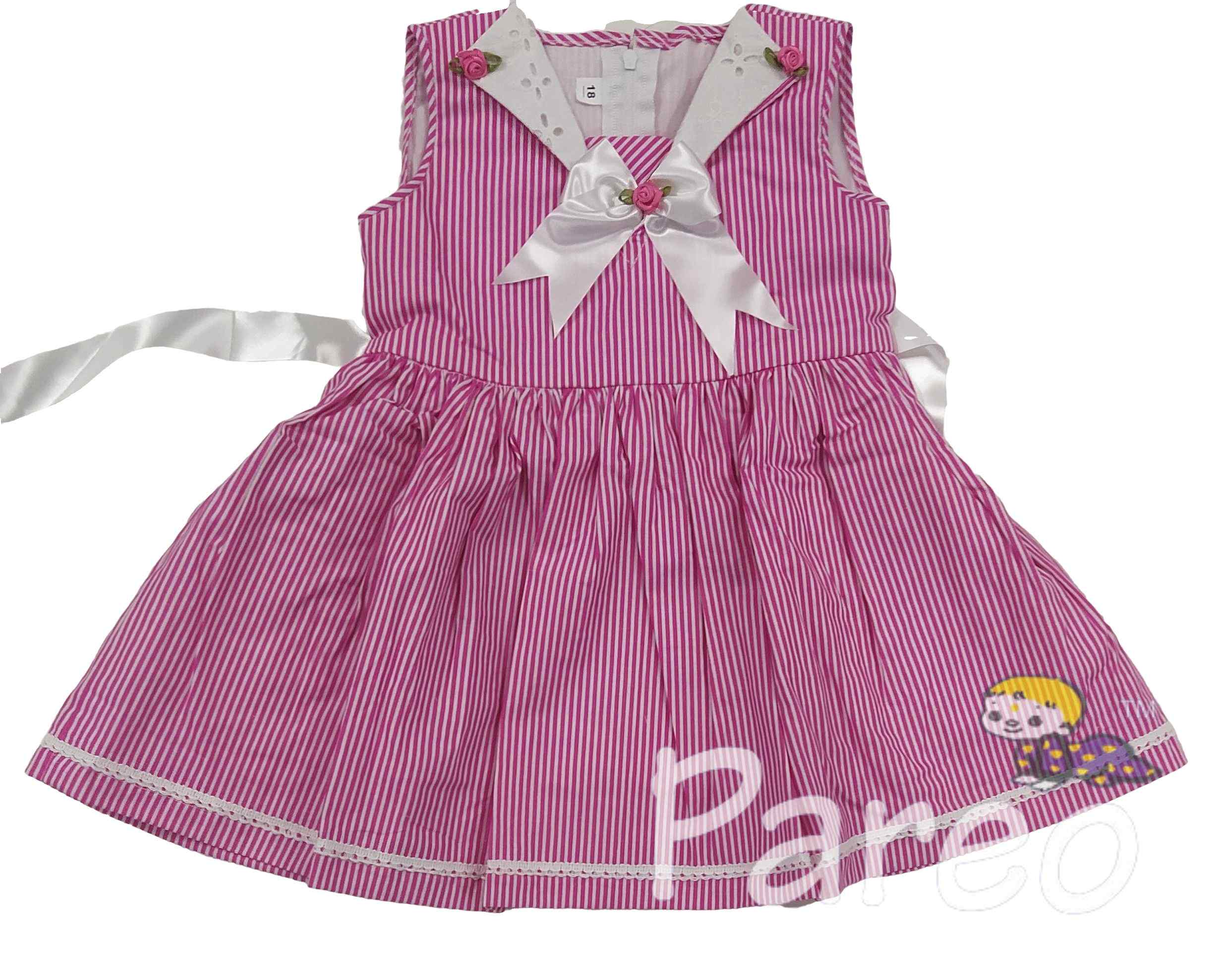Picture of baby frock