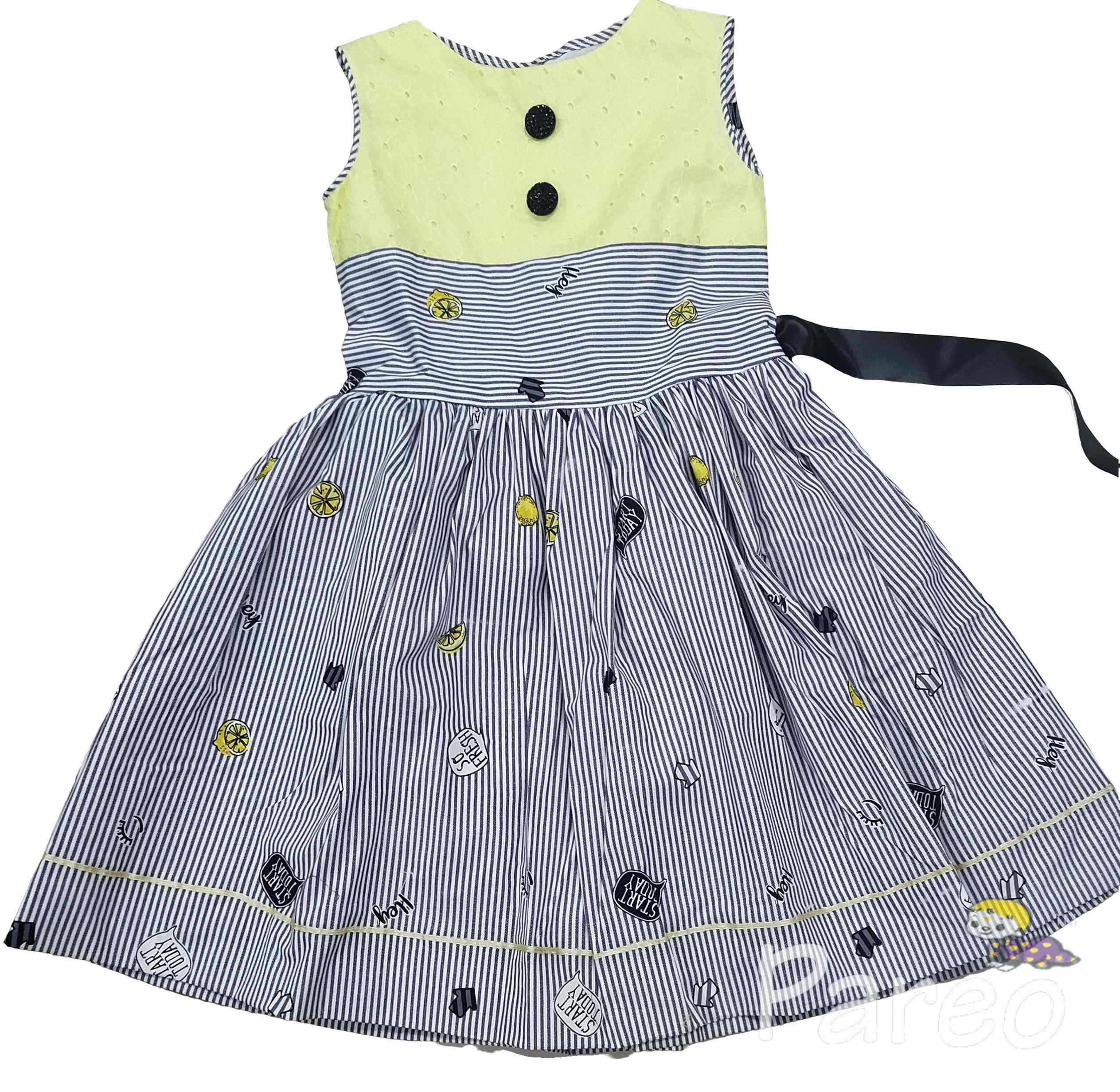 Picture of baby frock
