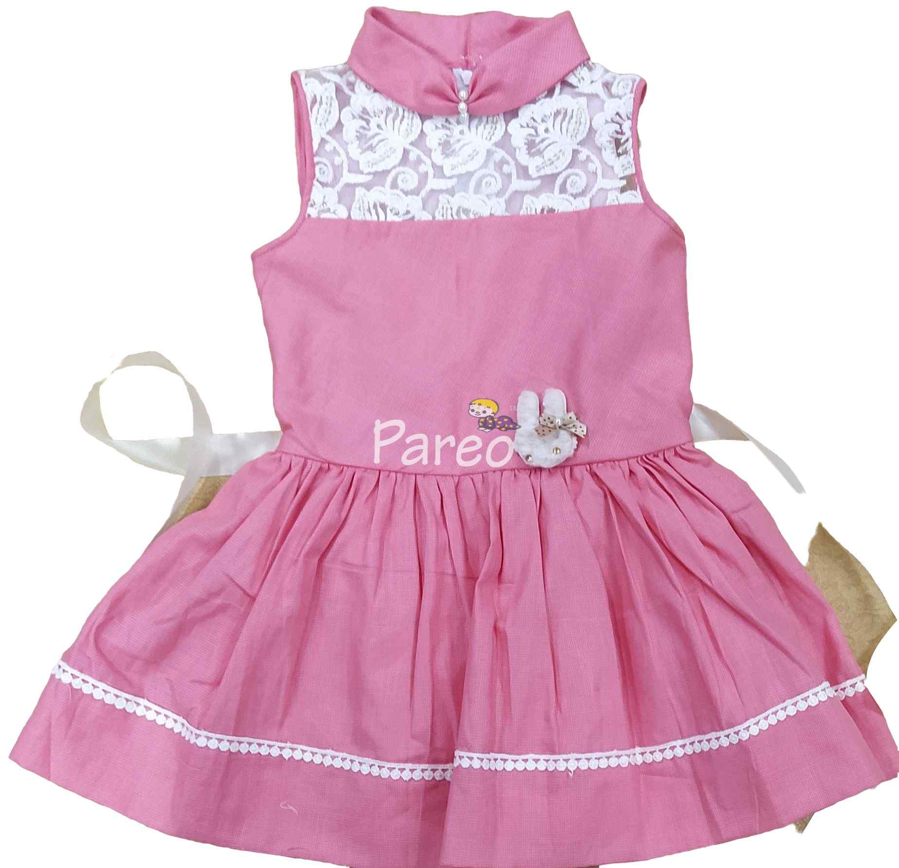 Picture of baby frock