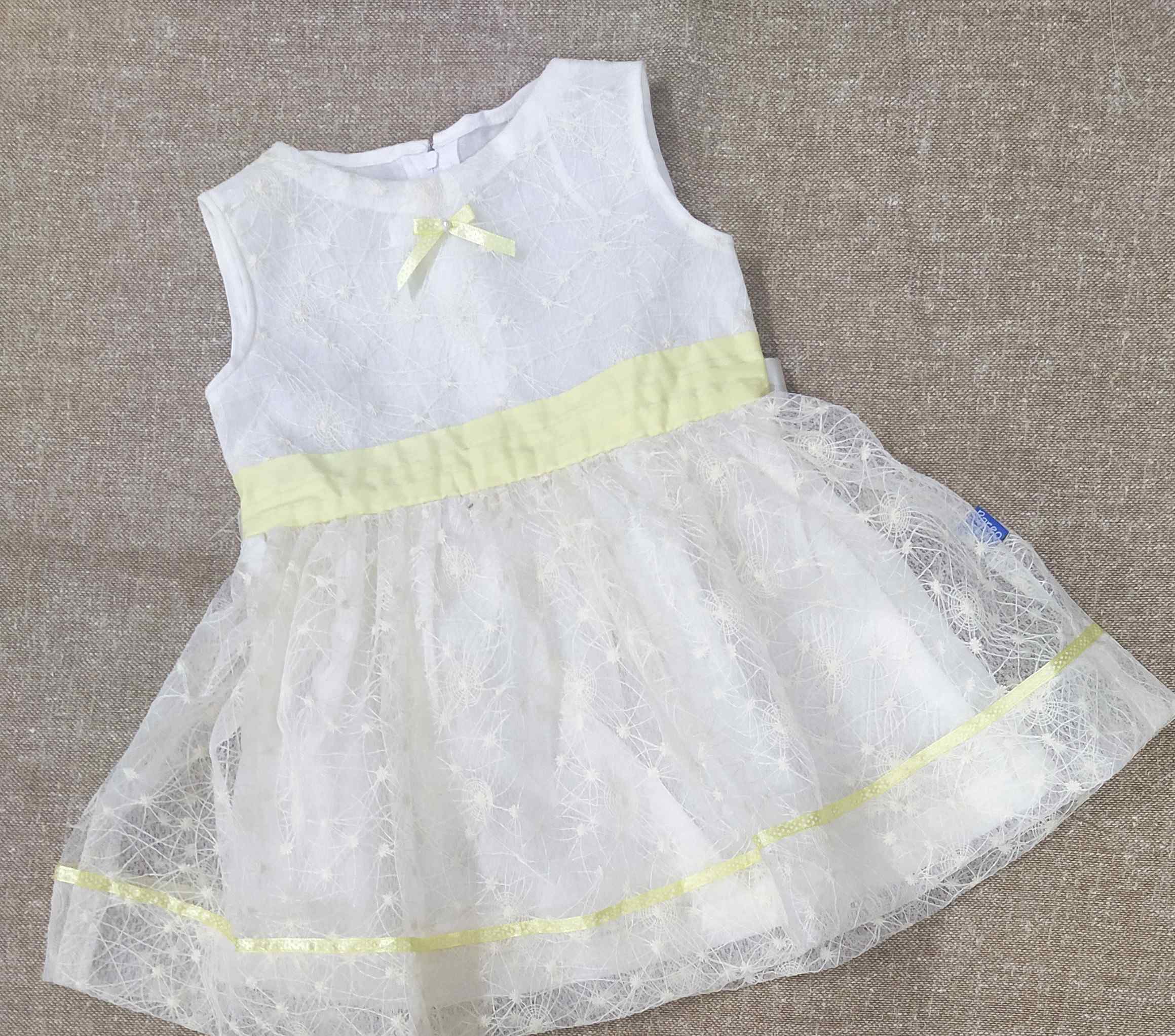 Picture of baby frock