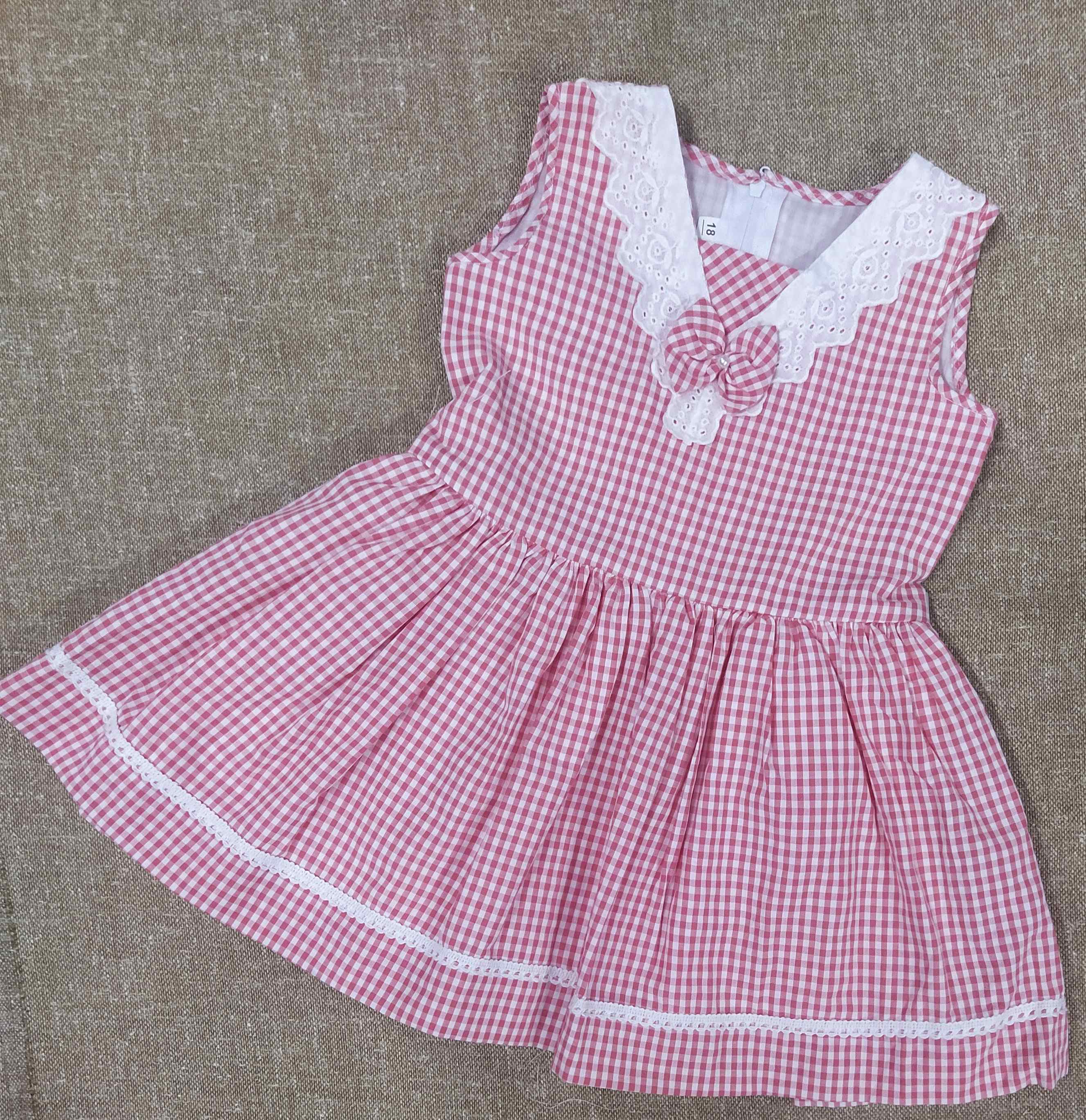 Picture of baby frock