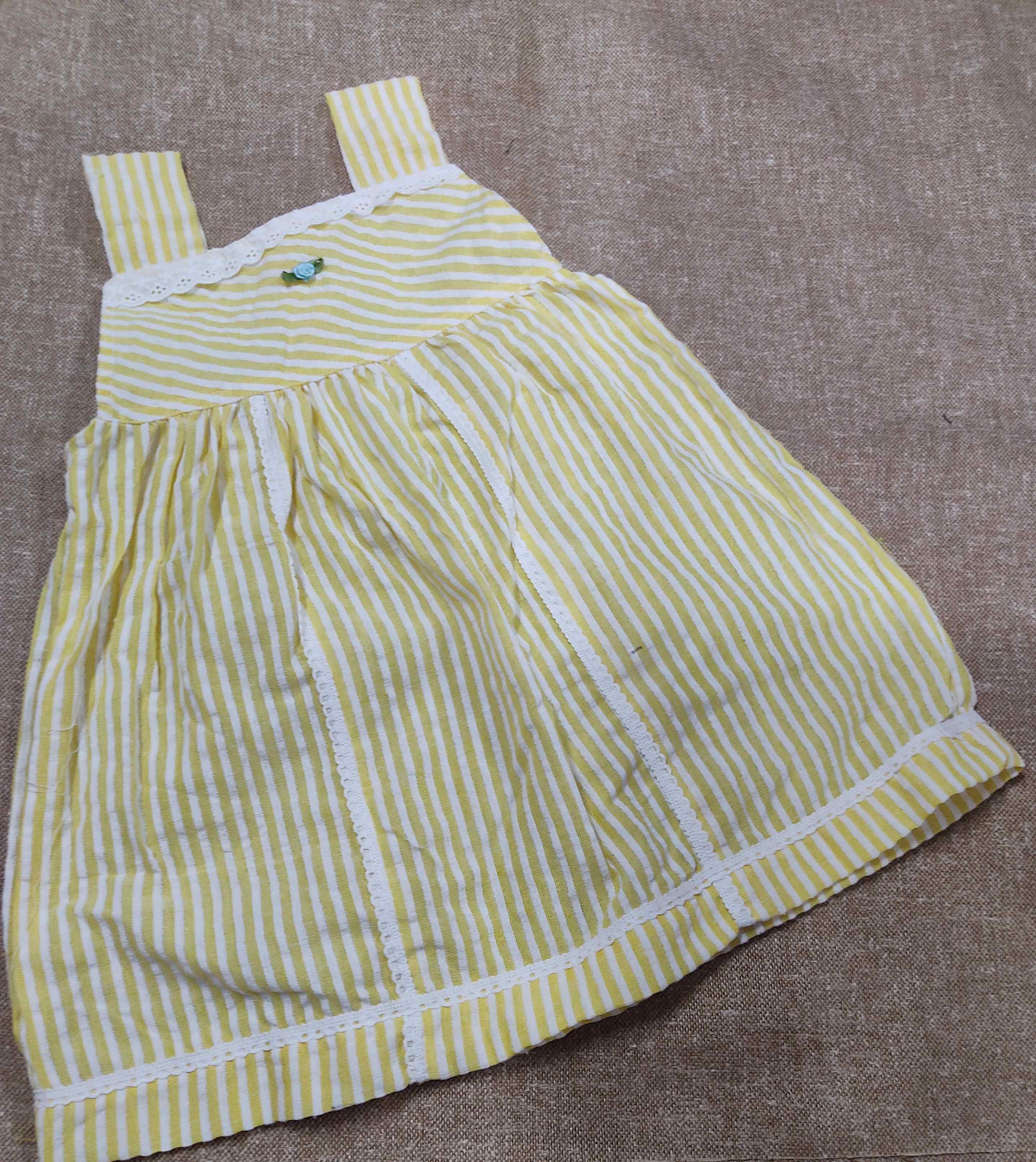 Picture of baby frock