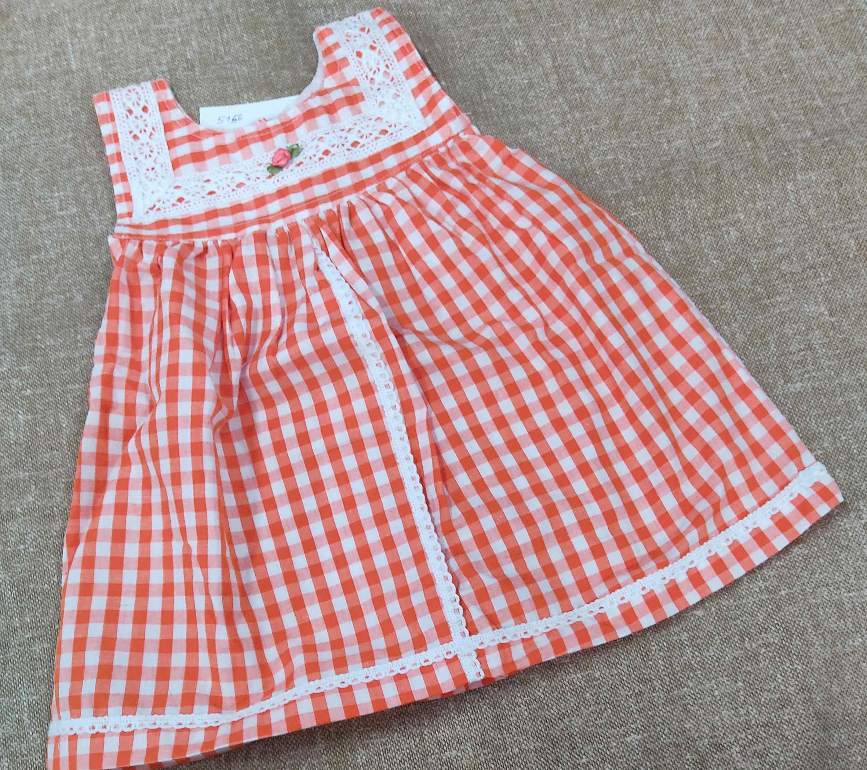 Picture of baby frock
