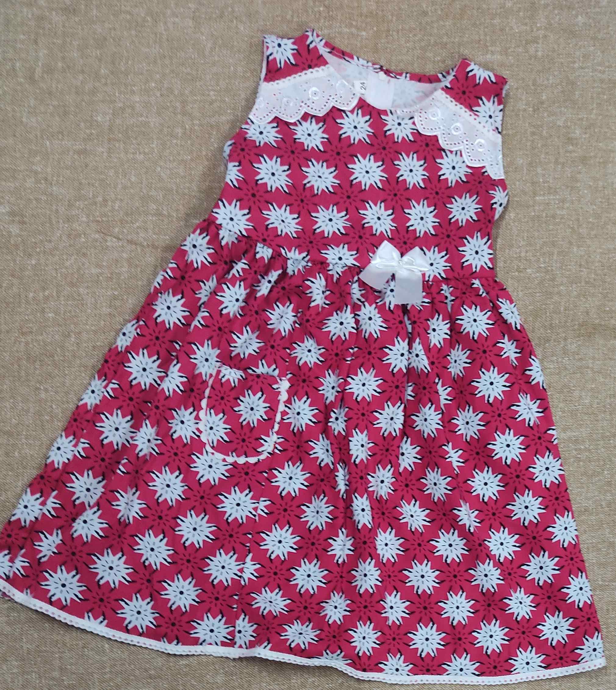 Picture of baby frock