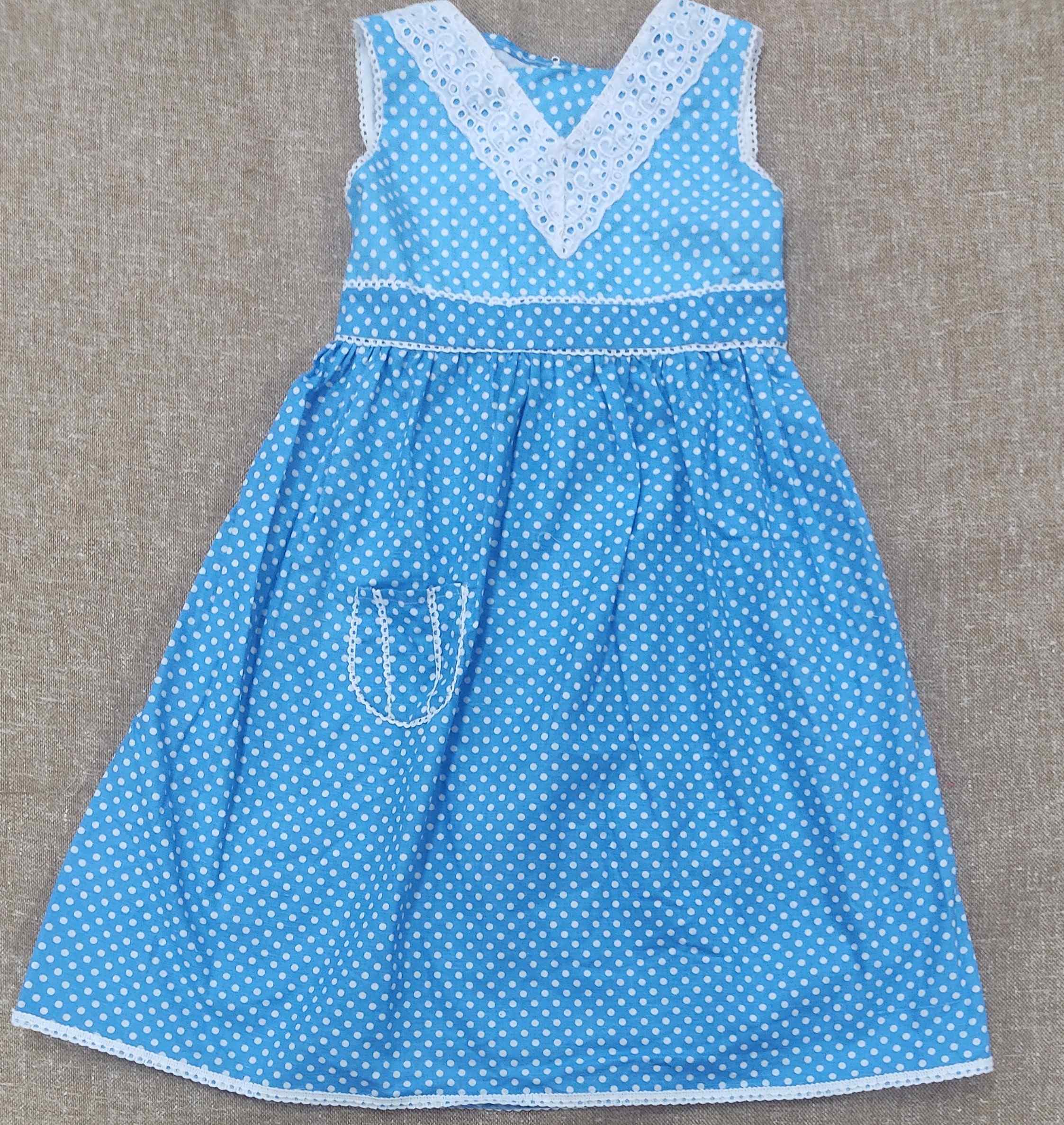 Picture of baby frock