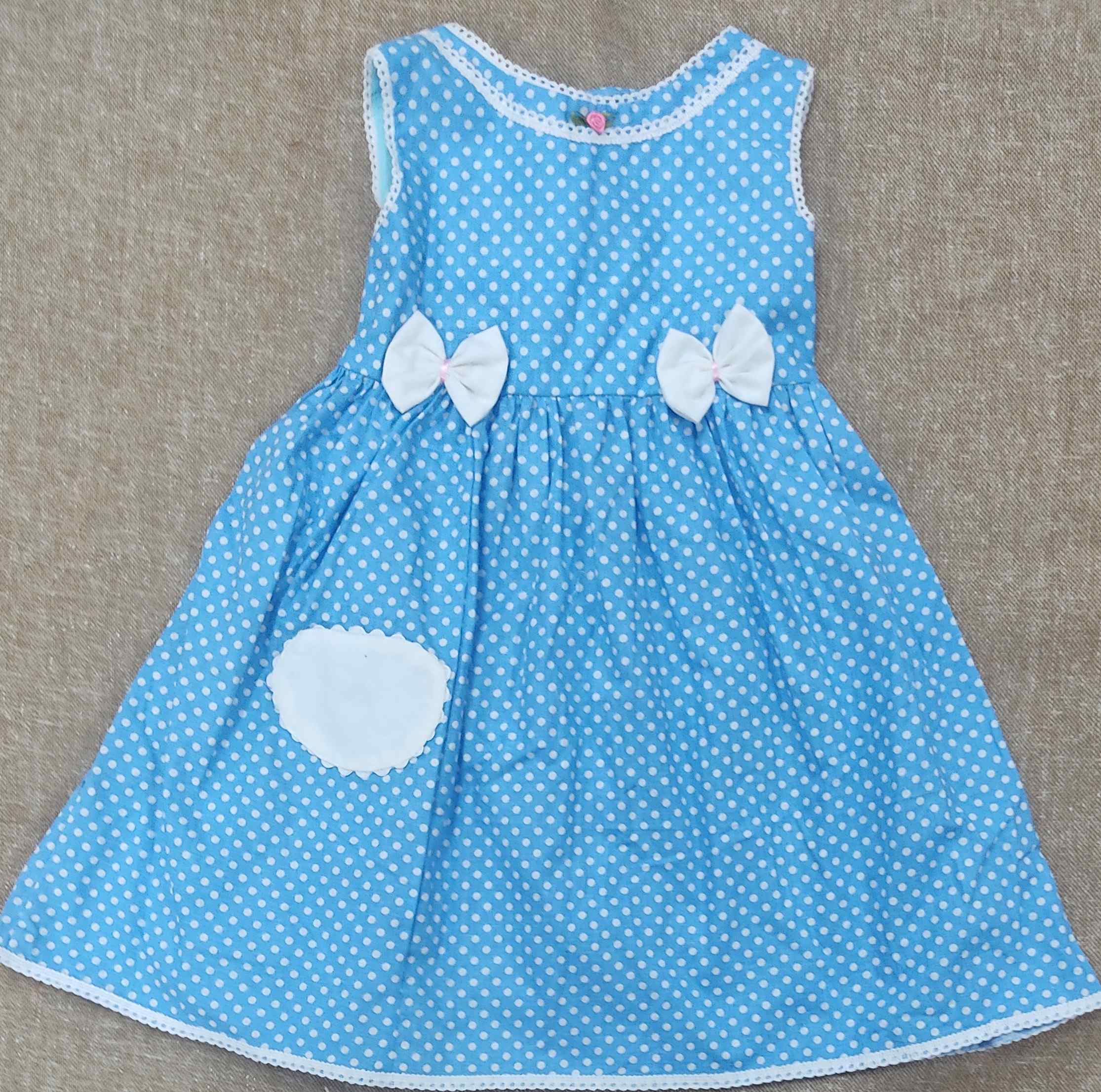 Picture of baby frock
