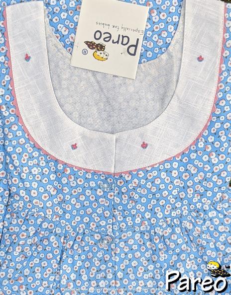 Cotton printed Nighty for women